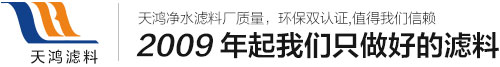 新鄉(xiāng)市力威機(jī)械設(shè)備有限公司