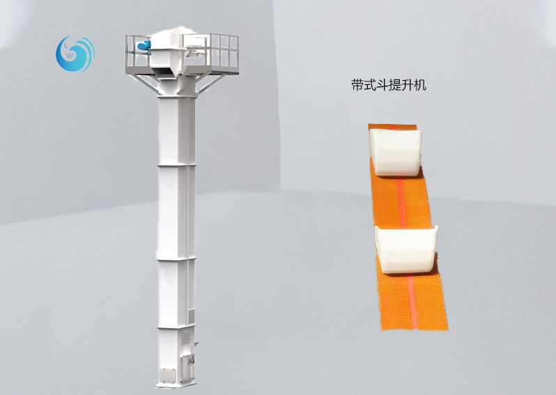提升機(jī)多少錢一臺